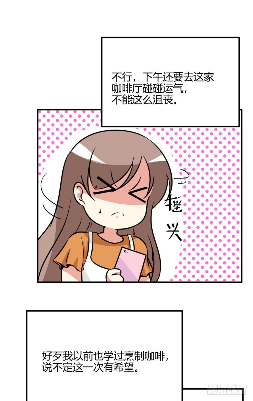 52话 自由了46