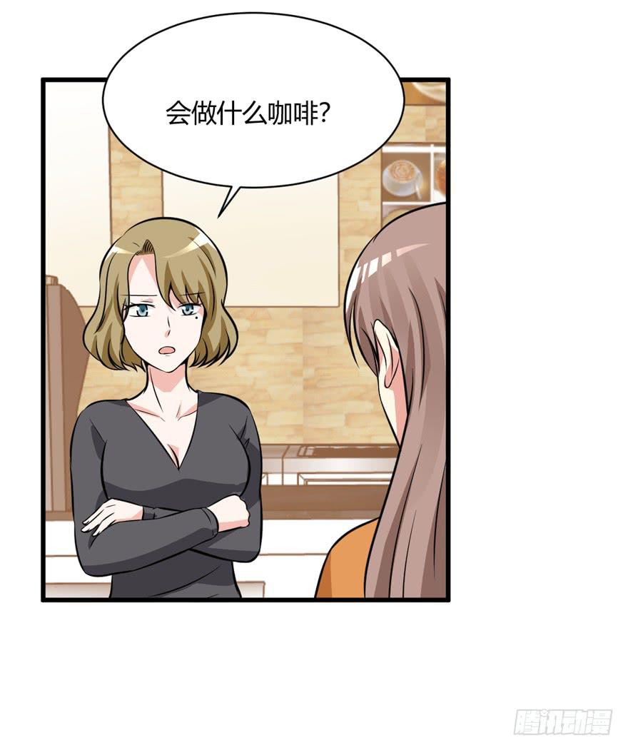 52话 自由了49