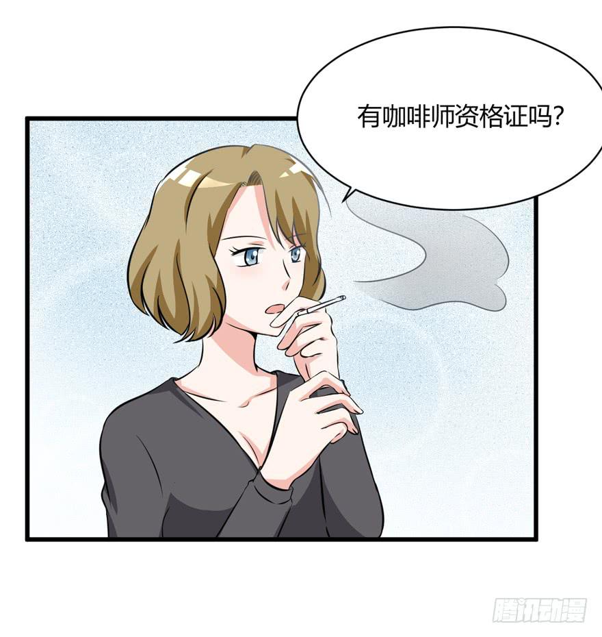 52话 自由了55