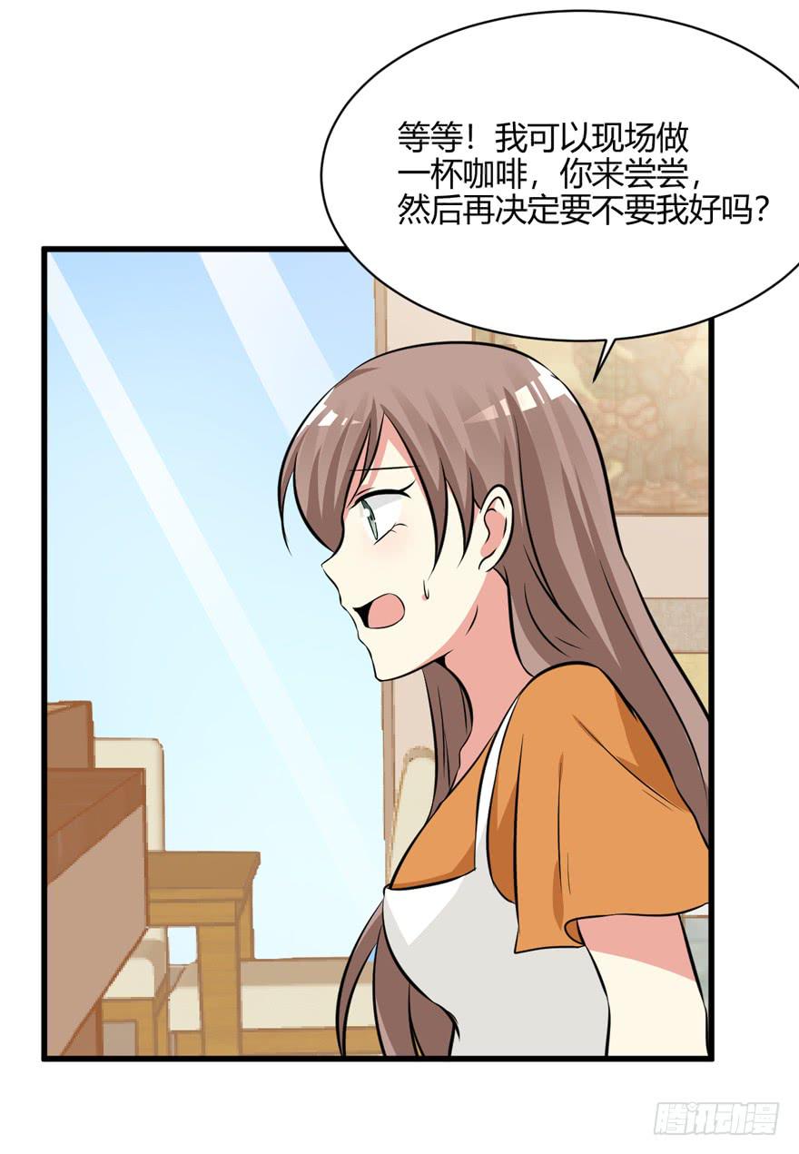 52话 自由了58