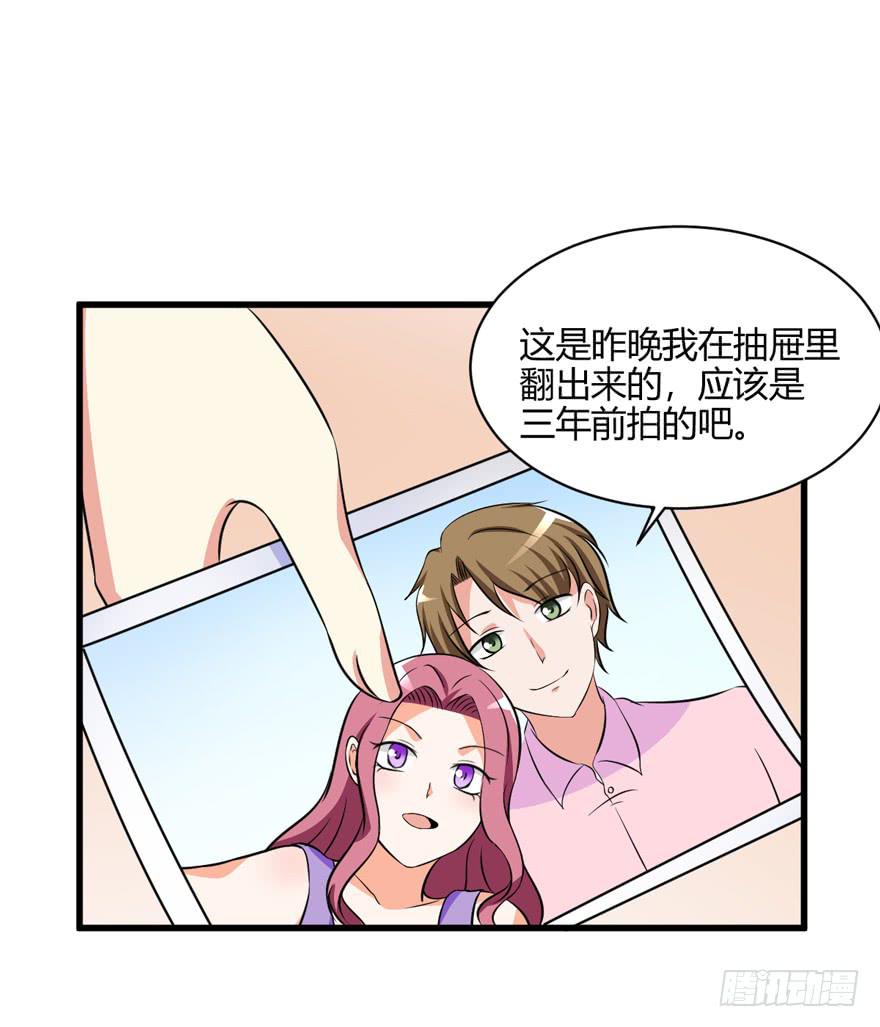 52话 自由了6