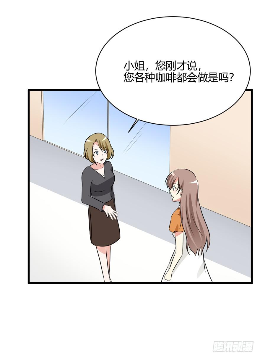 52话 自由了64