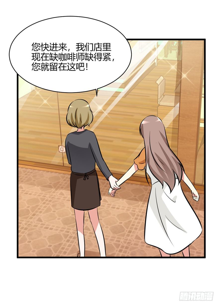 52话 自由了66