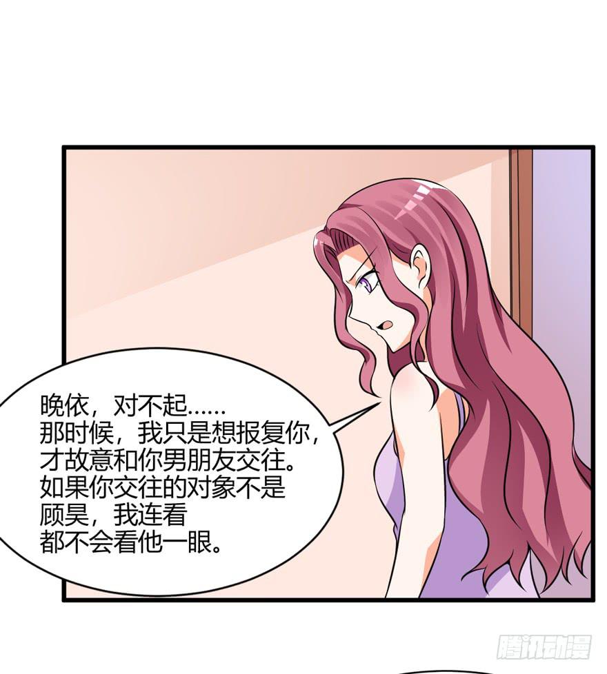 52话 自由了8