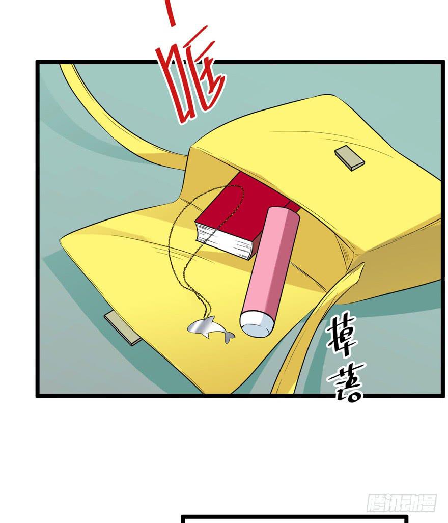 54话 项链的真相20