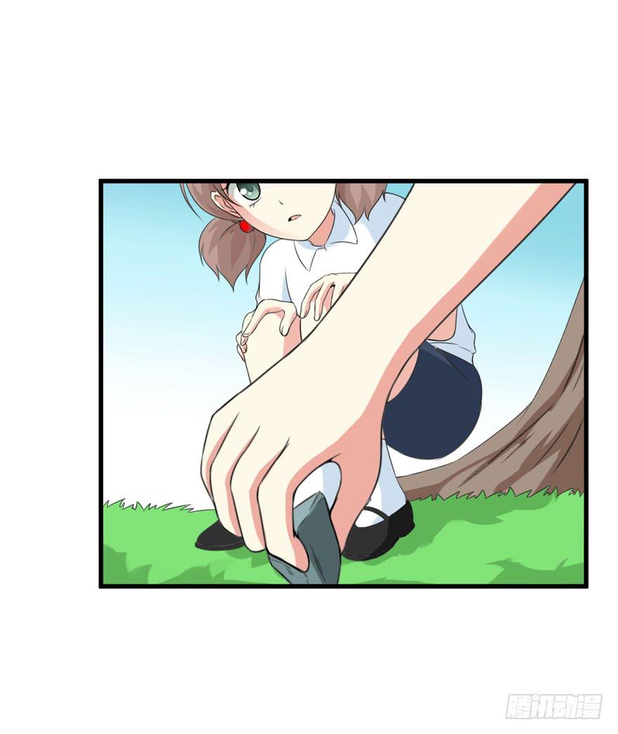 54话 项链的真相43
