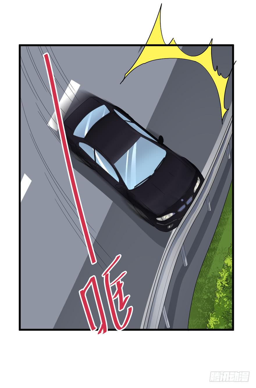 58话 车祸24