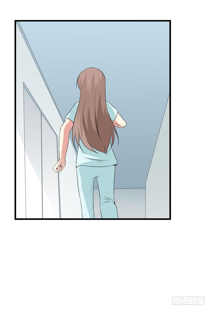58话 车祸40