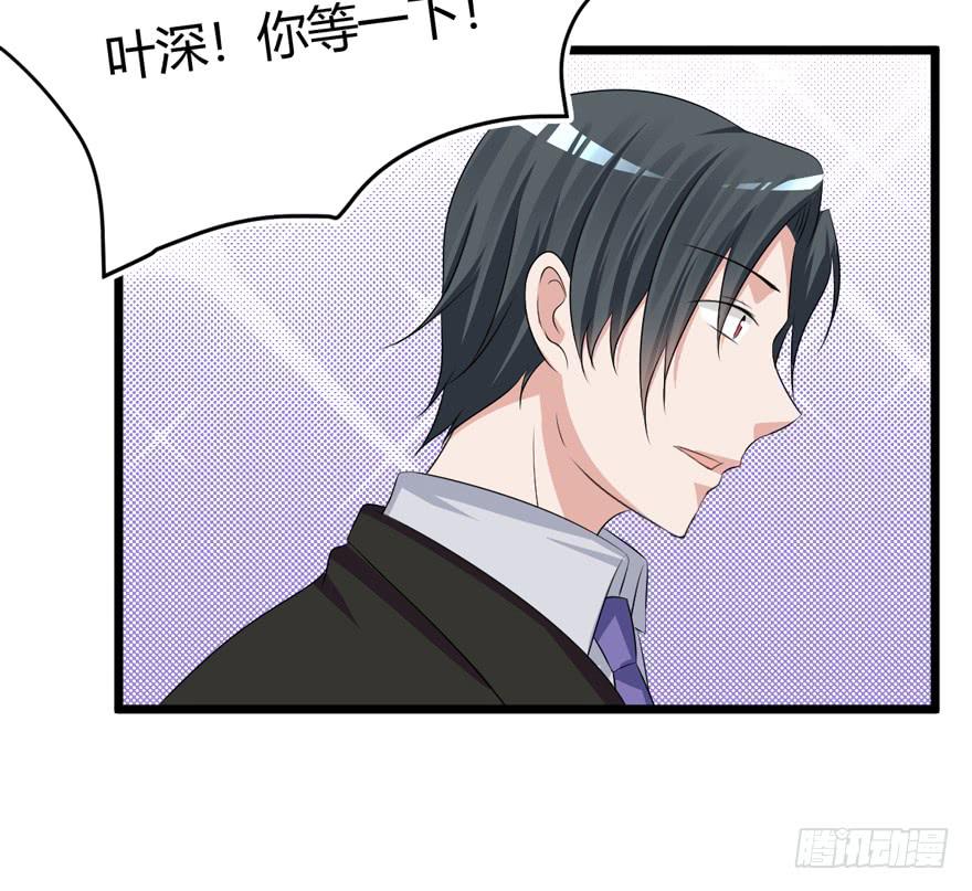 58话 车祸9