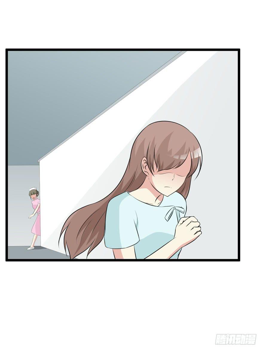 59话 抢救11