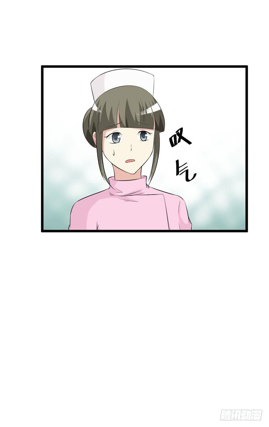59话 抢救12