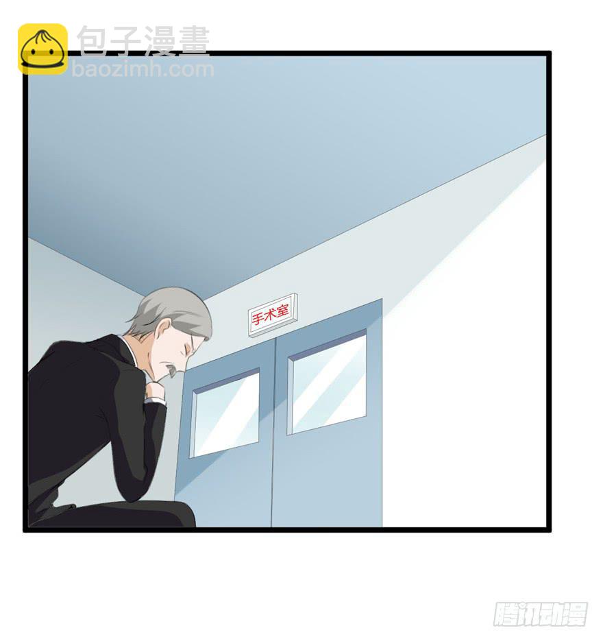 59话 抢救14