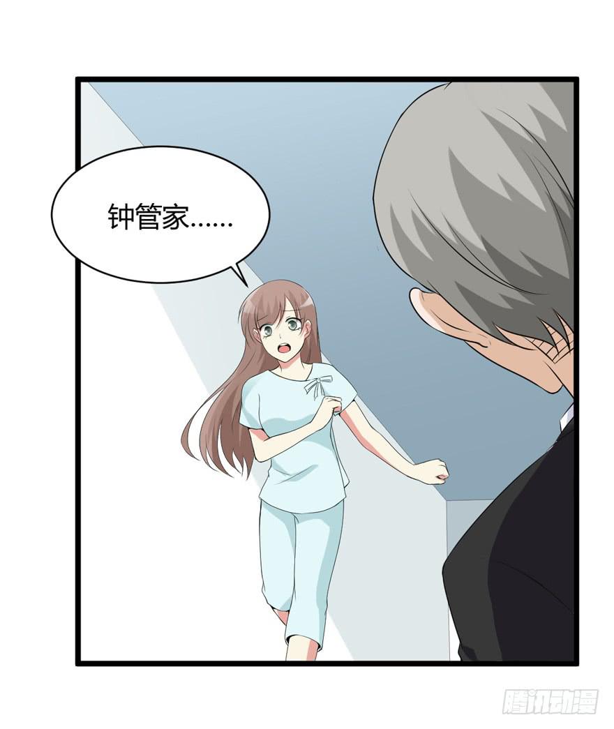 59话 抢救15