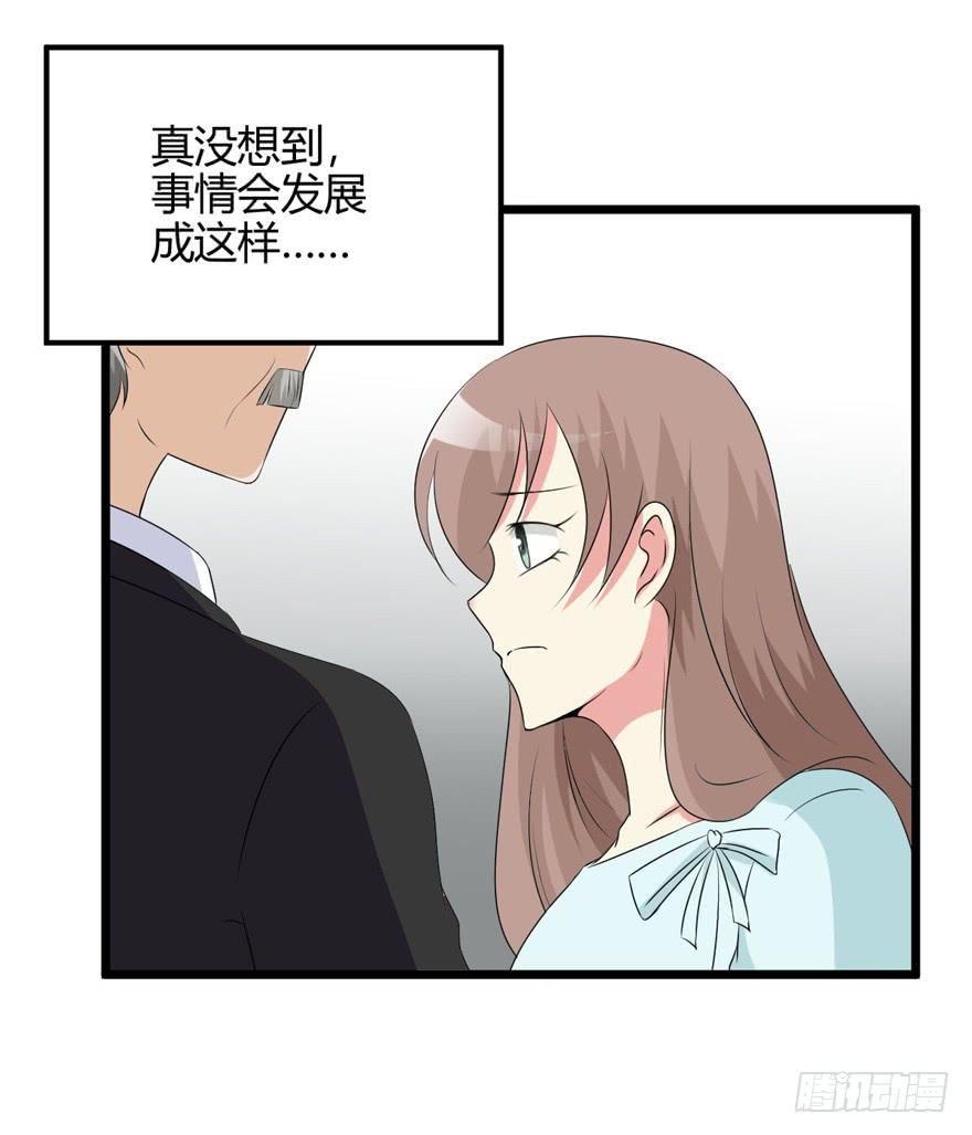 59话 抢救21