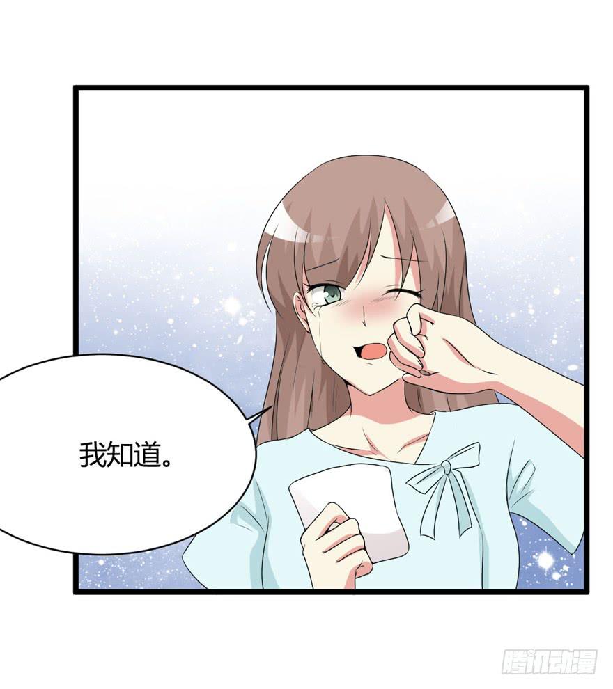 59话 抢救24
