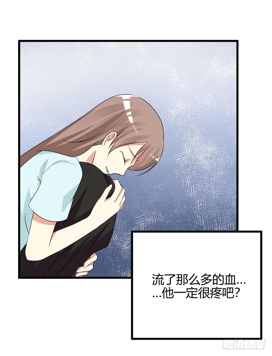 59话 抢救30
