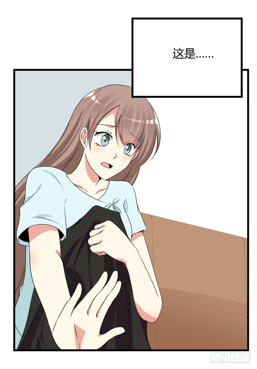 59话 抢救32