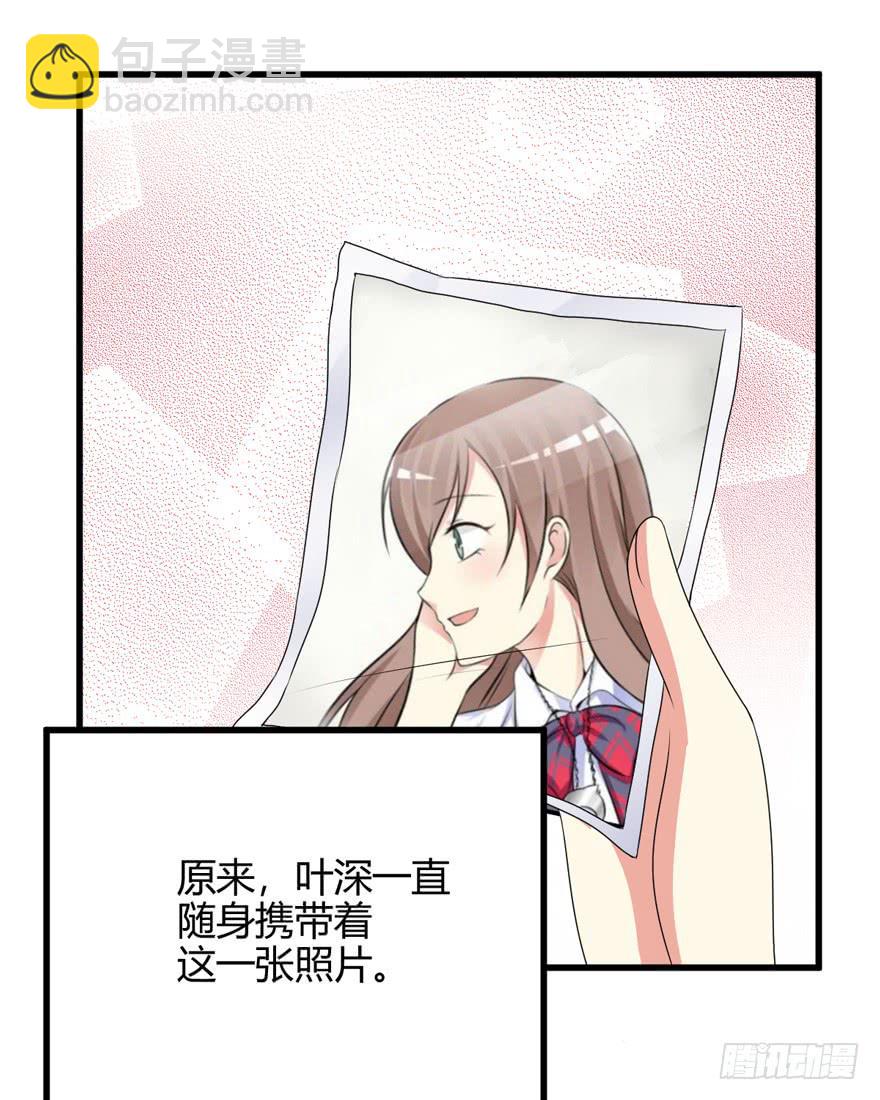 59话 抢救33