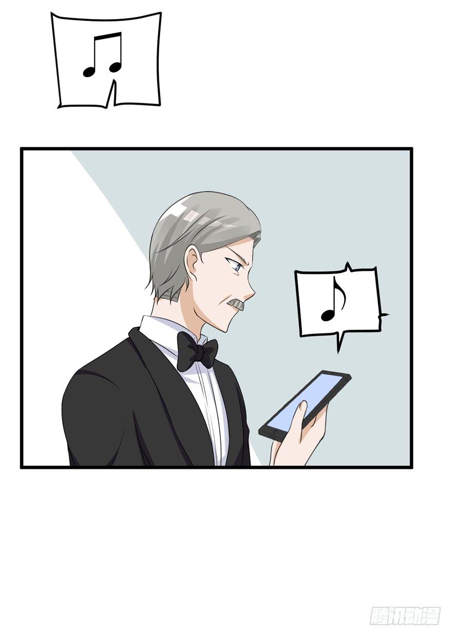 59话 抢救37