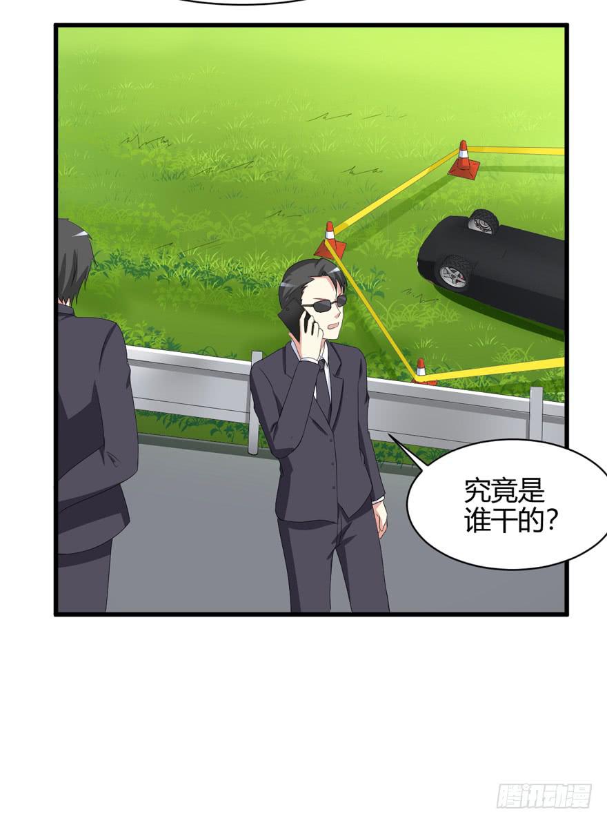 59话 抢救41