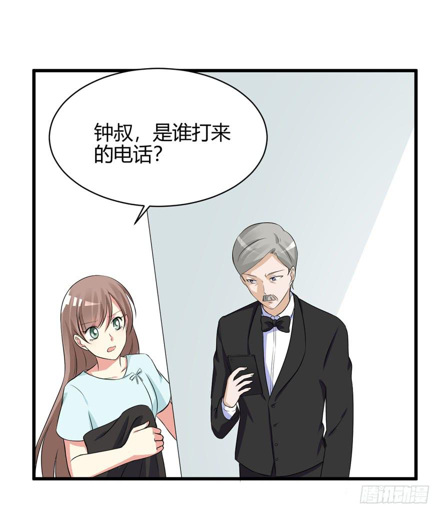 59话 抢救45