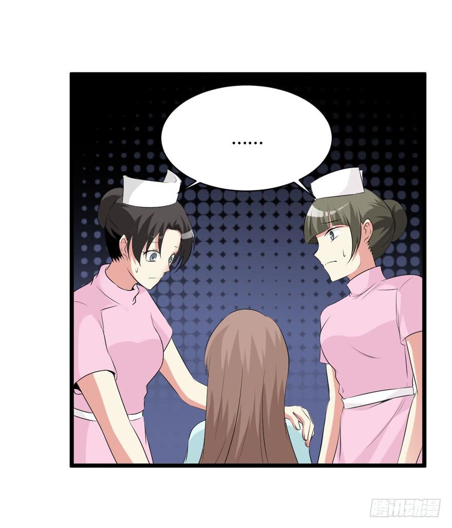 59话 抢救5