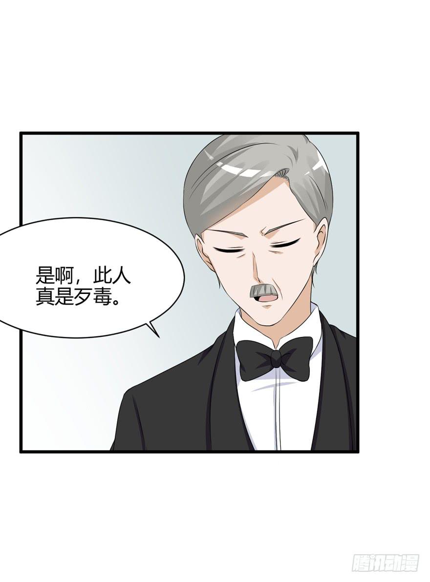 59话 抢救55