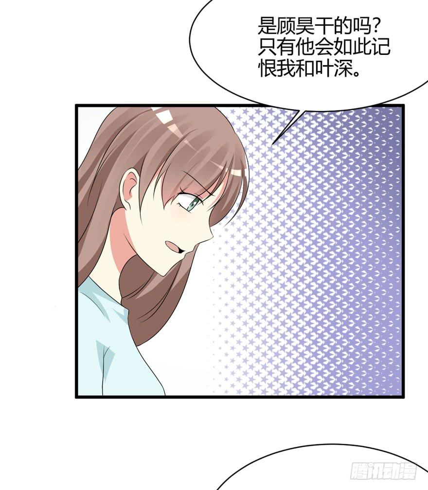 59话 抢救57
