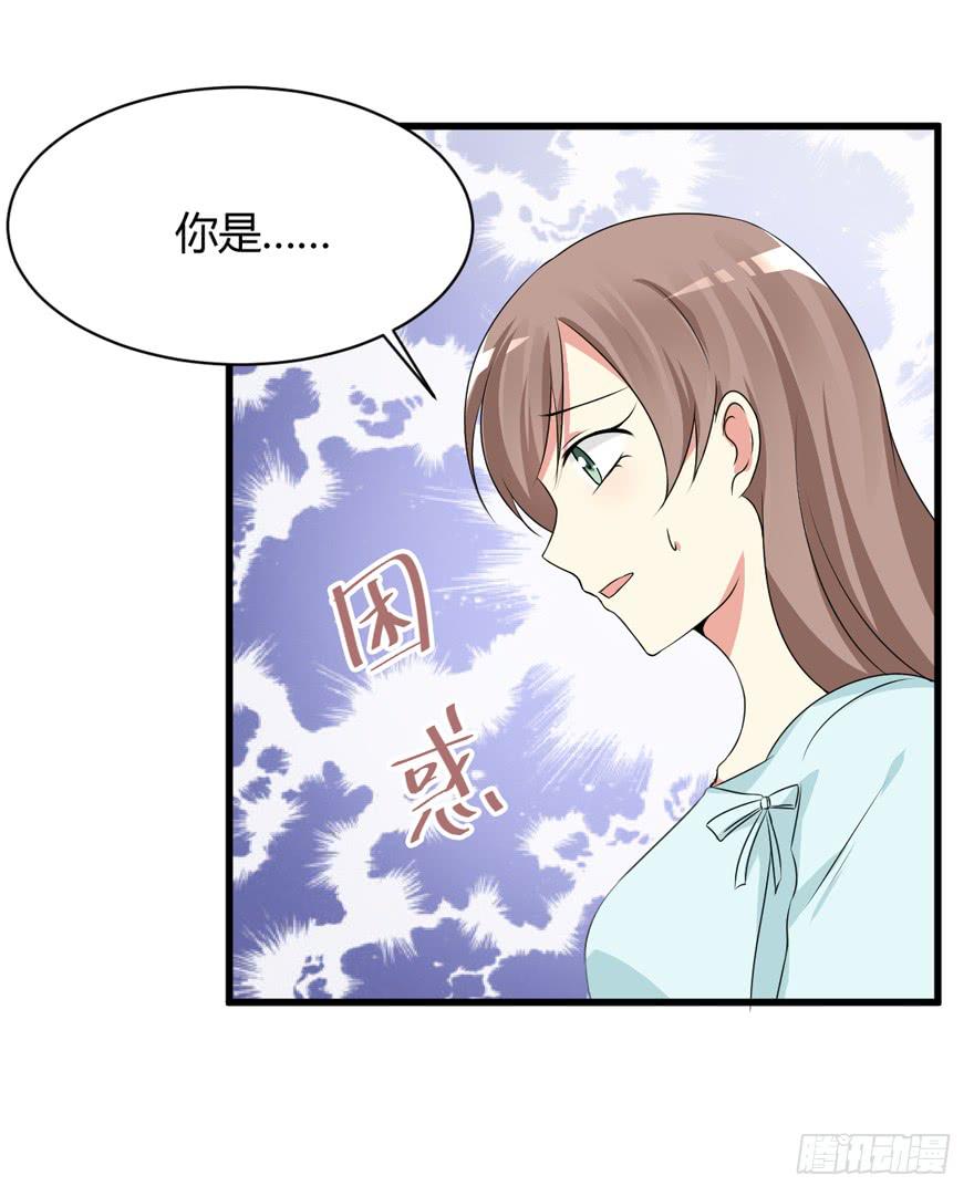 59话 抢救63
