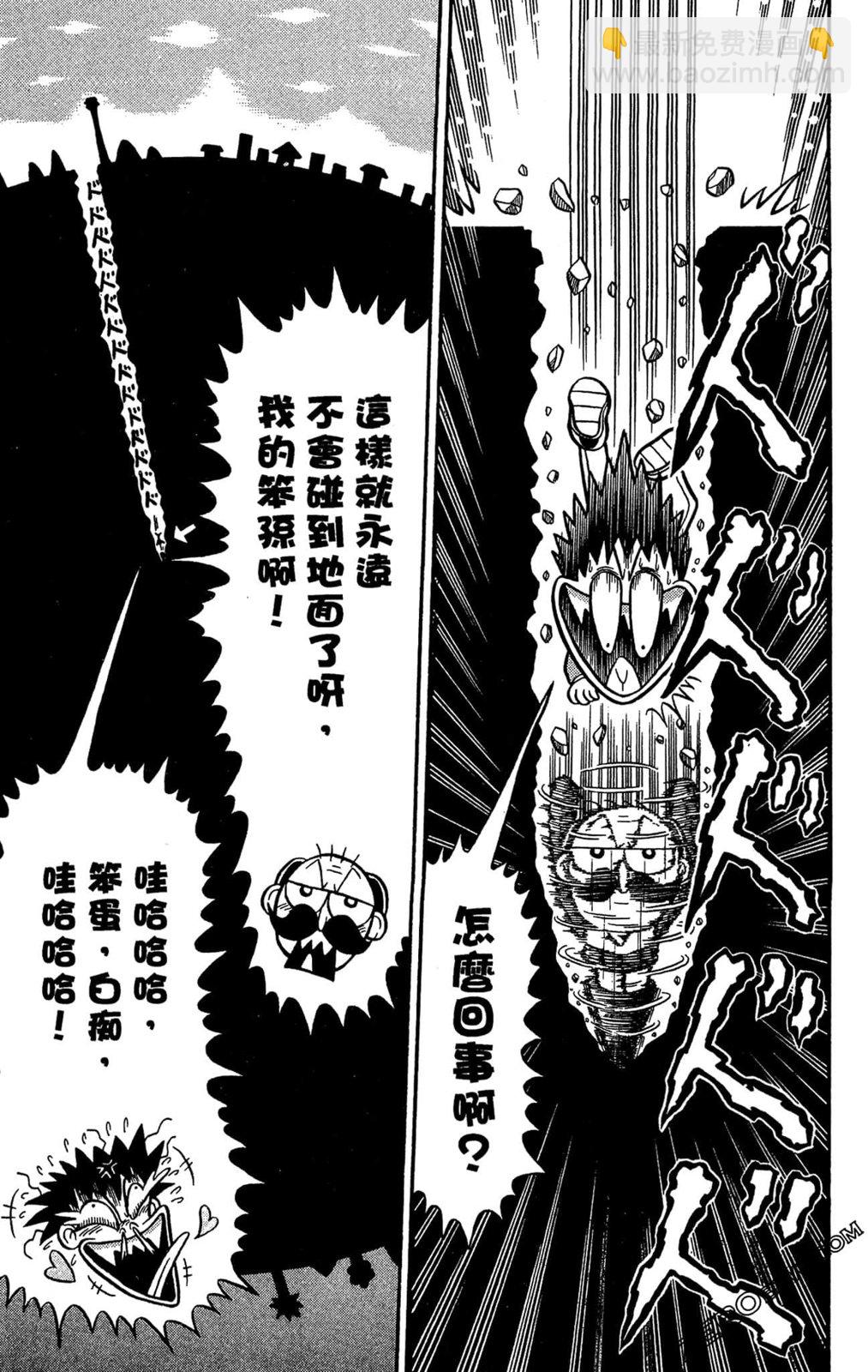 第01卷10