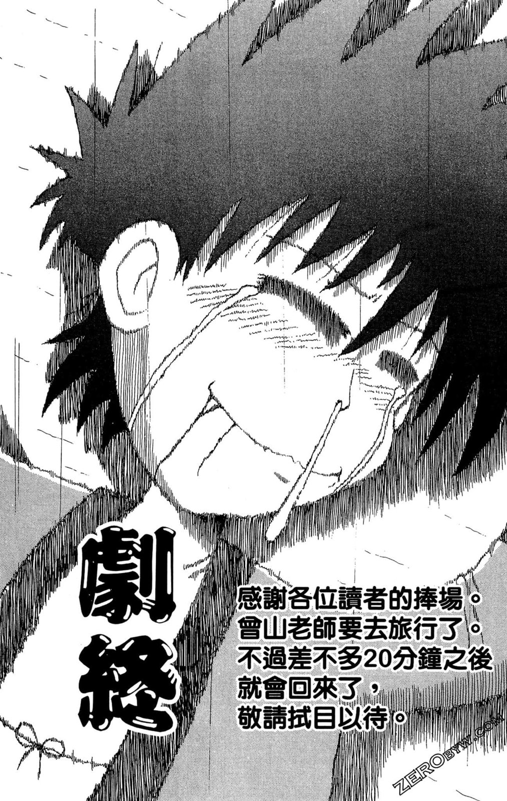第01卷102