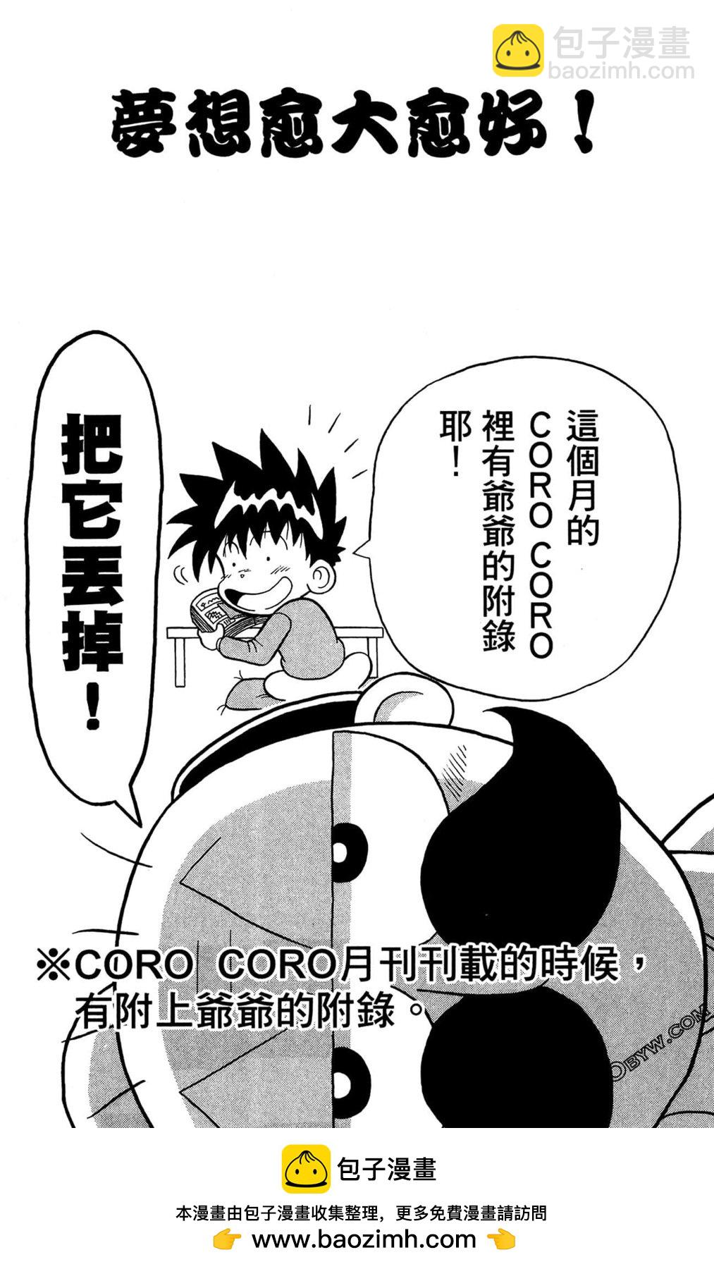 第01卷107