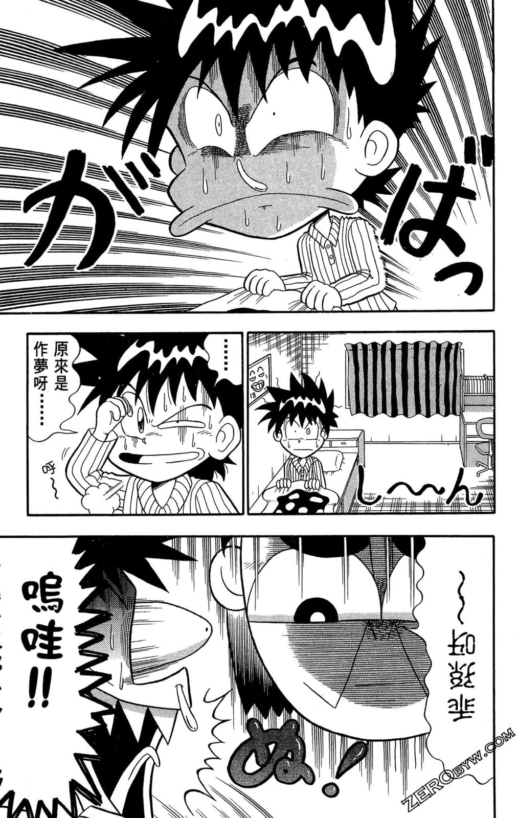 第01卷110