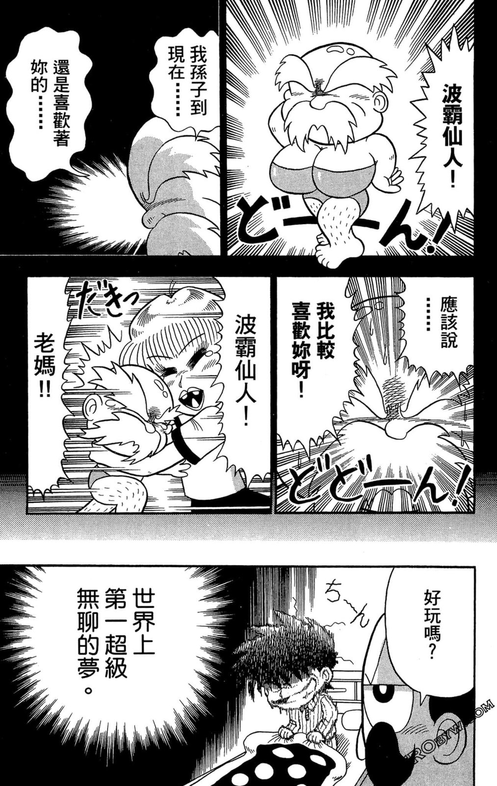 第01卷114