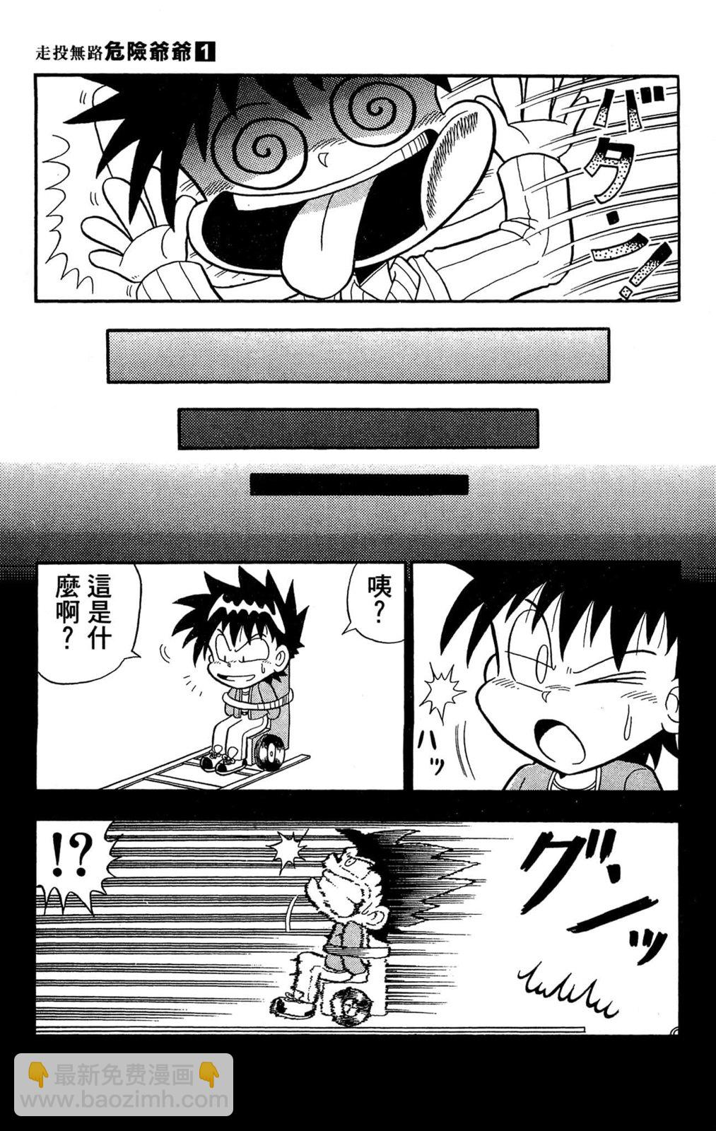 第01卷116