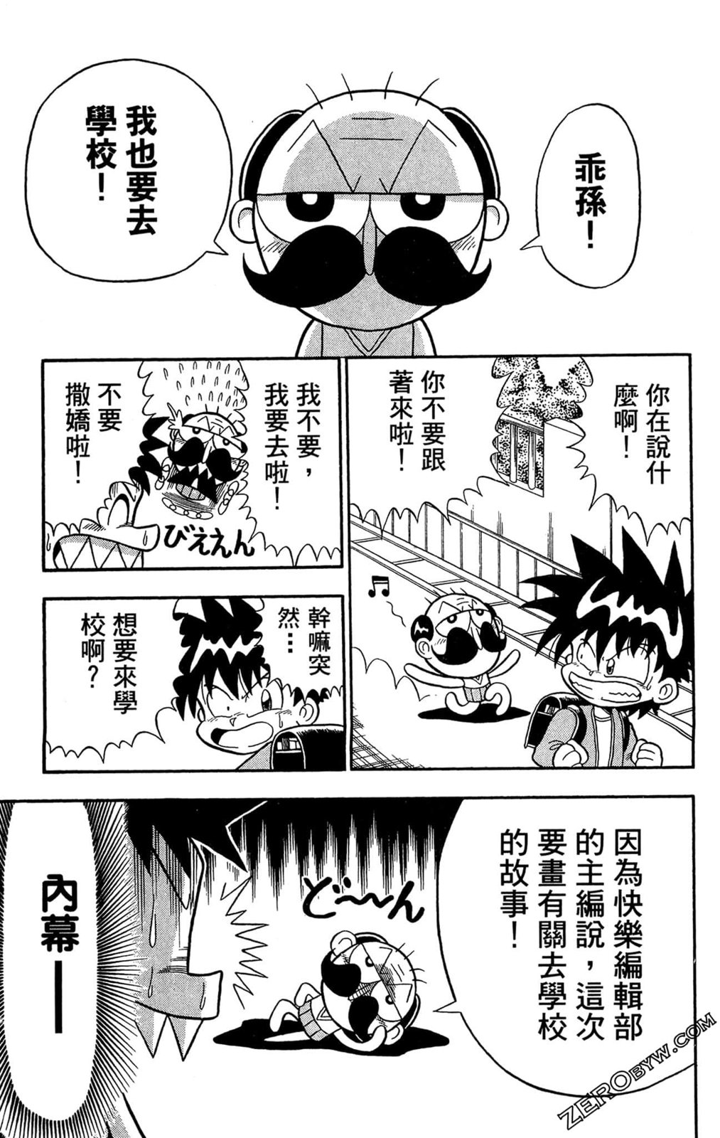 第01卷120