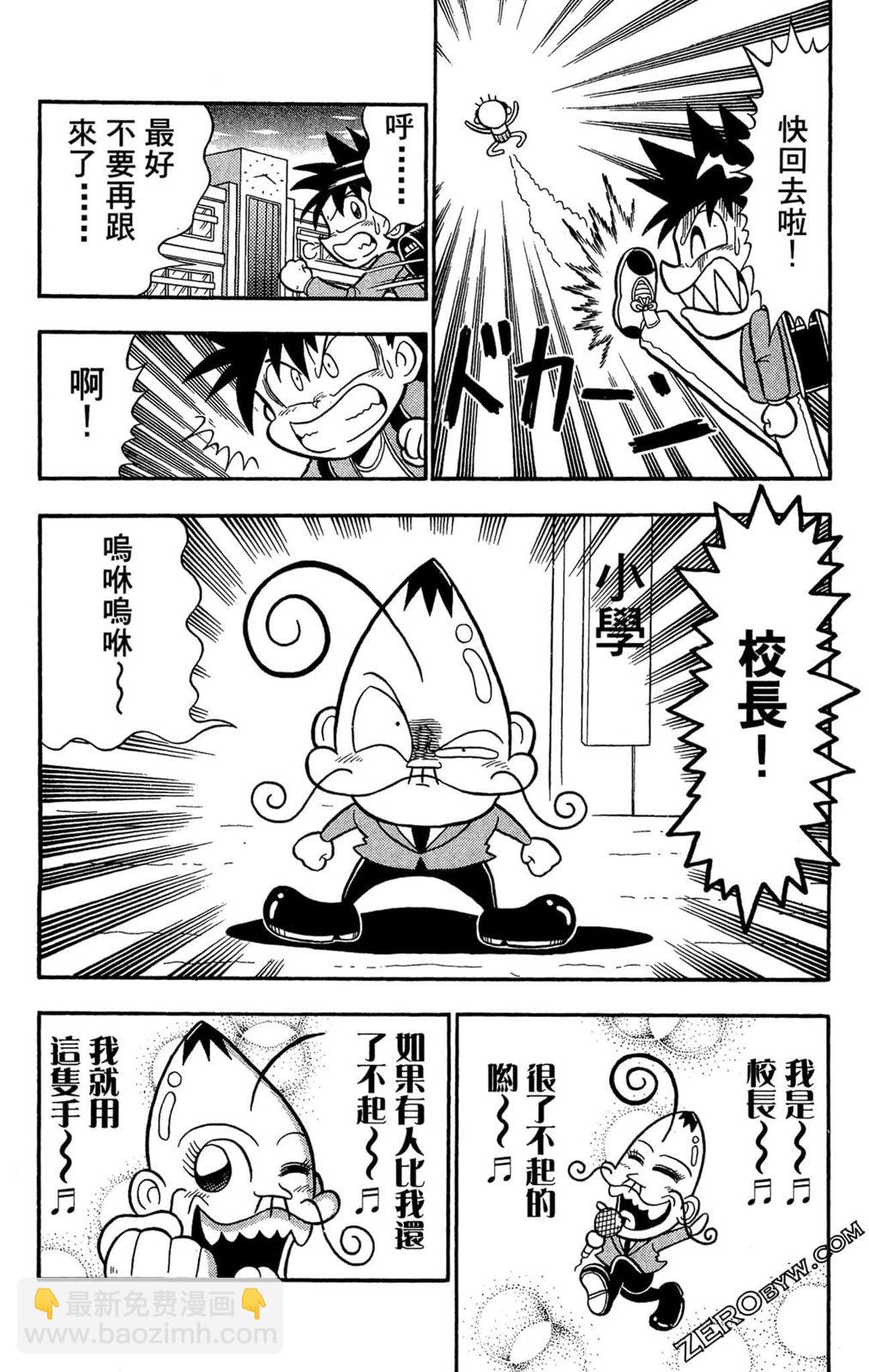 第01卷121