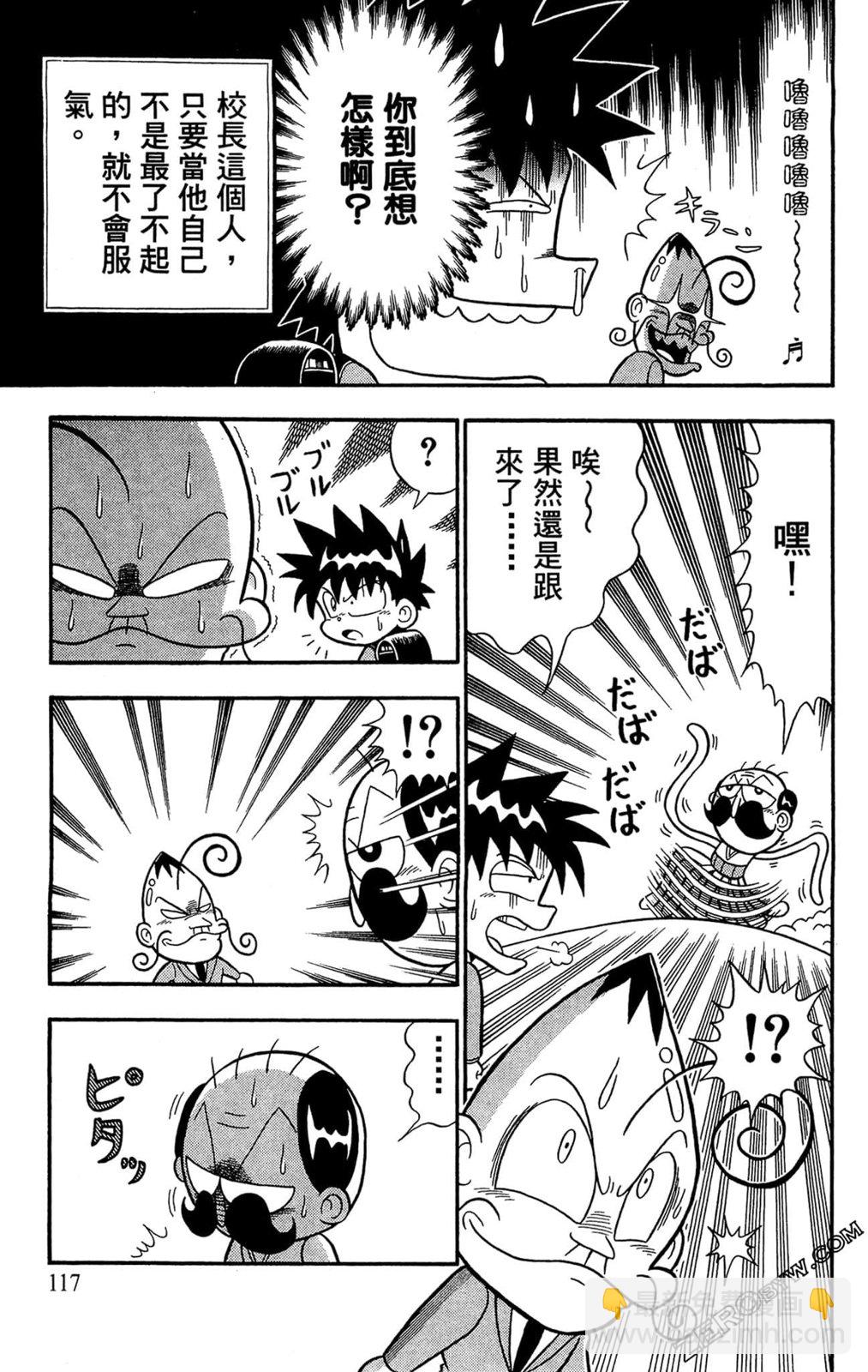 第01卷122