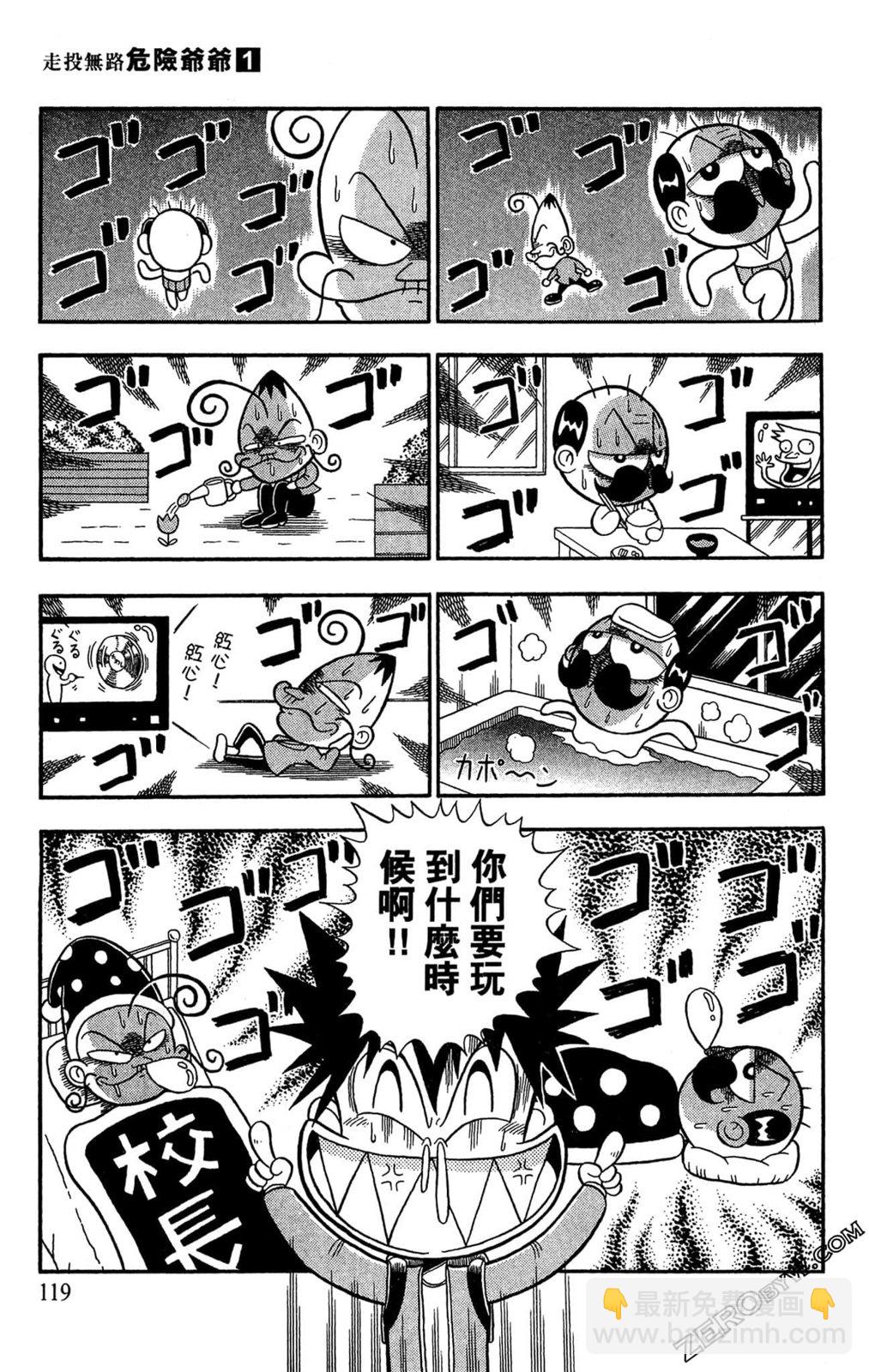 第01卷124