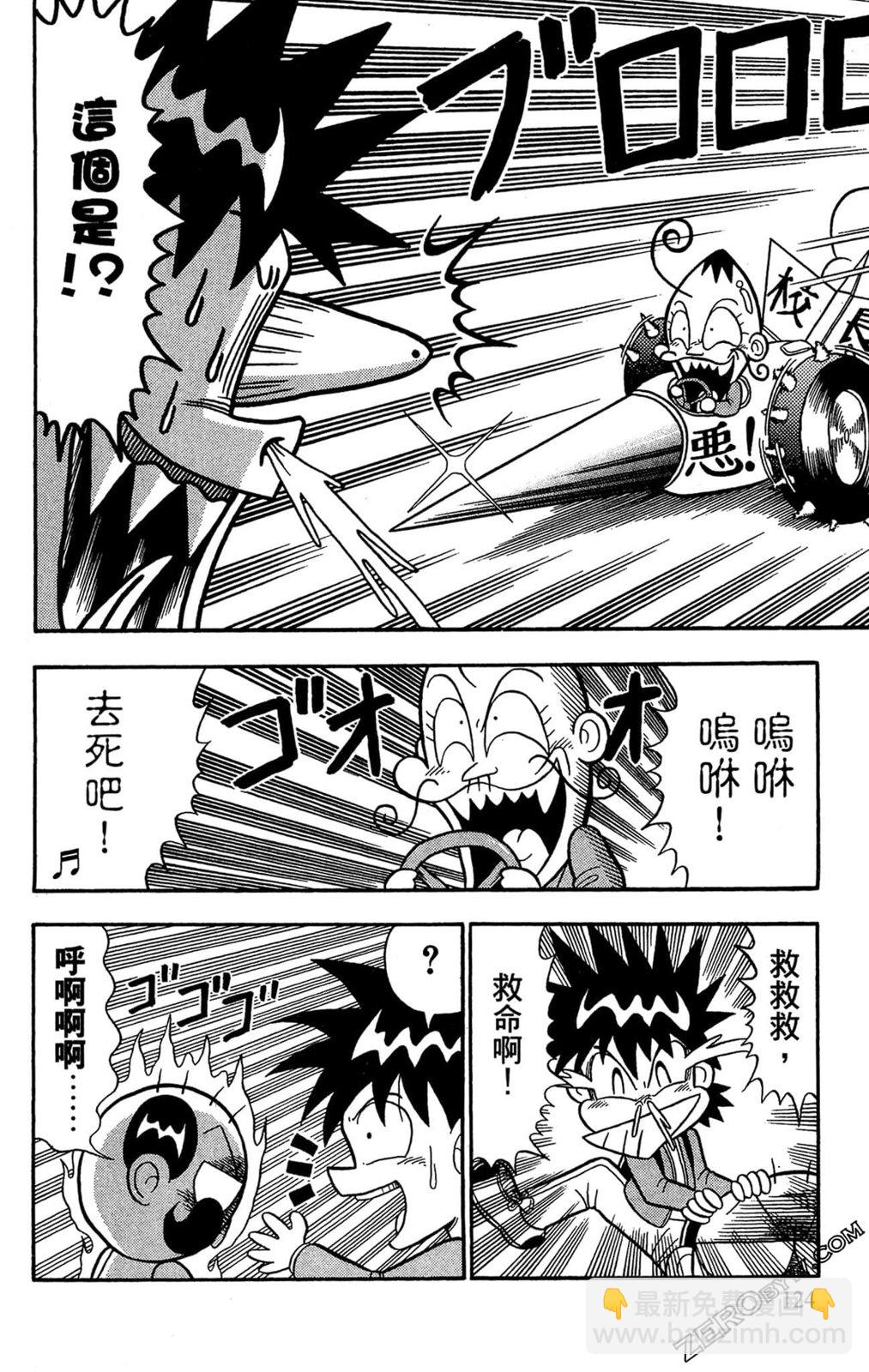 第01卷129