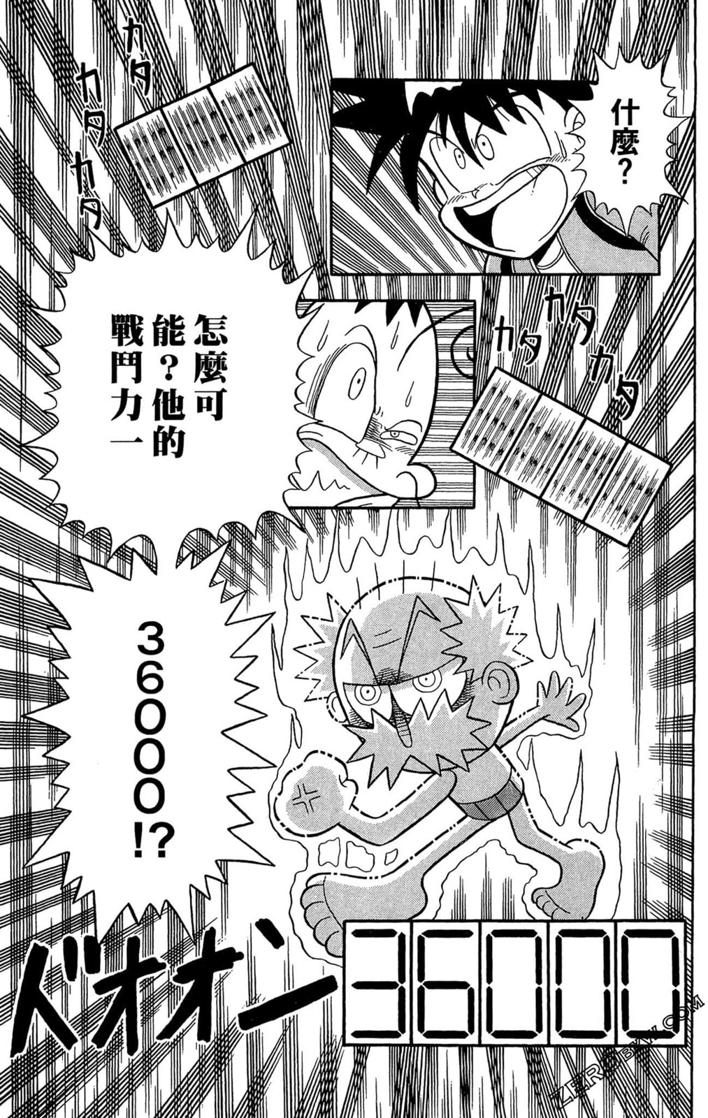 第01卷130