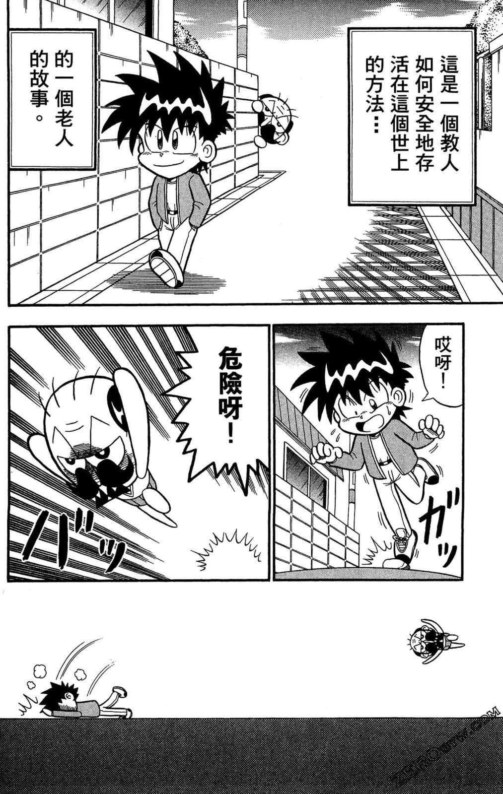 第01卷133
