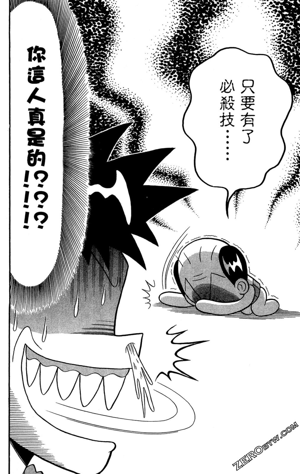第01卷135