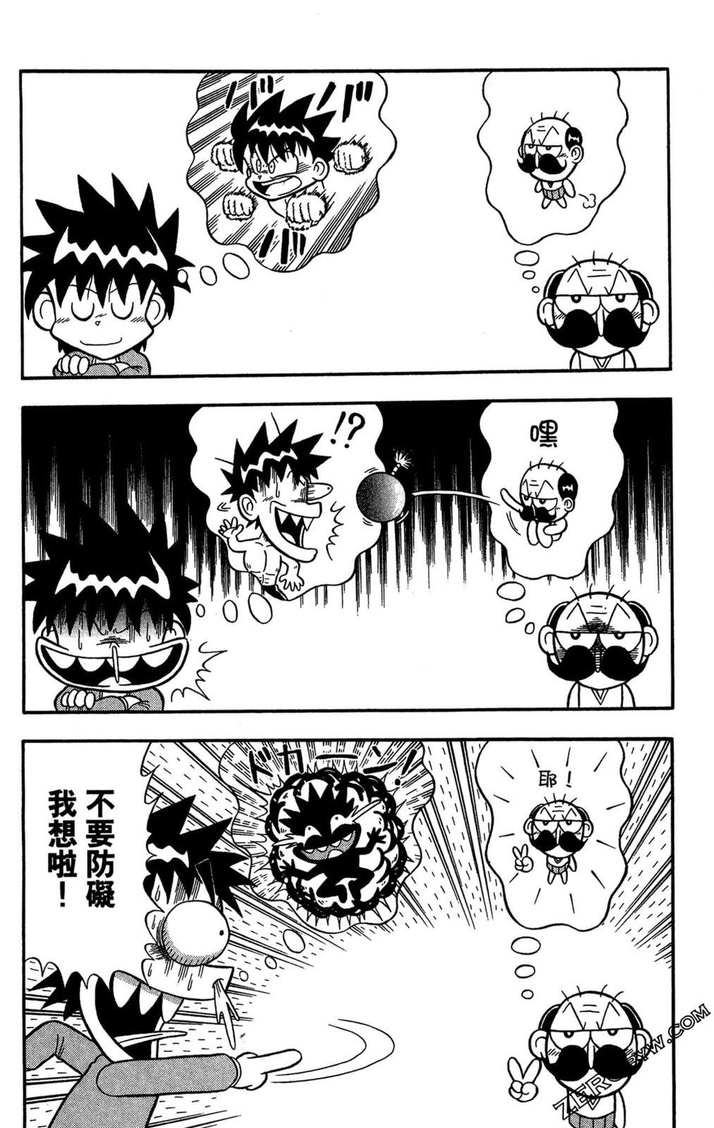 第01卷139