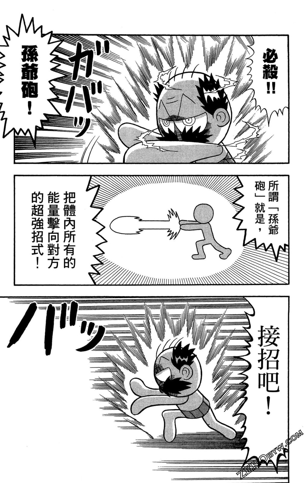 第01卷142