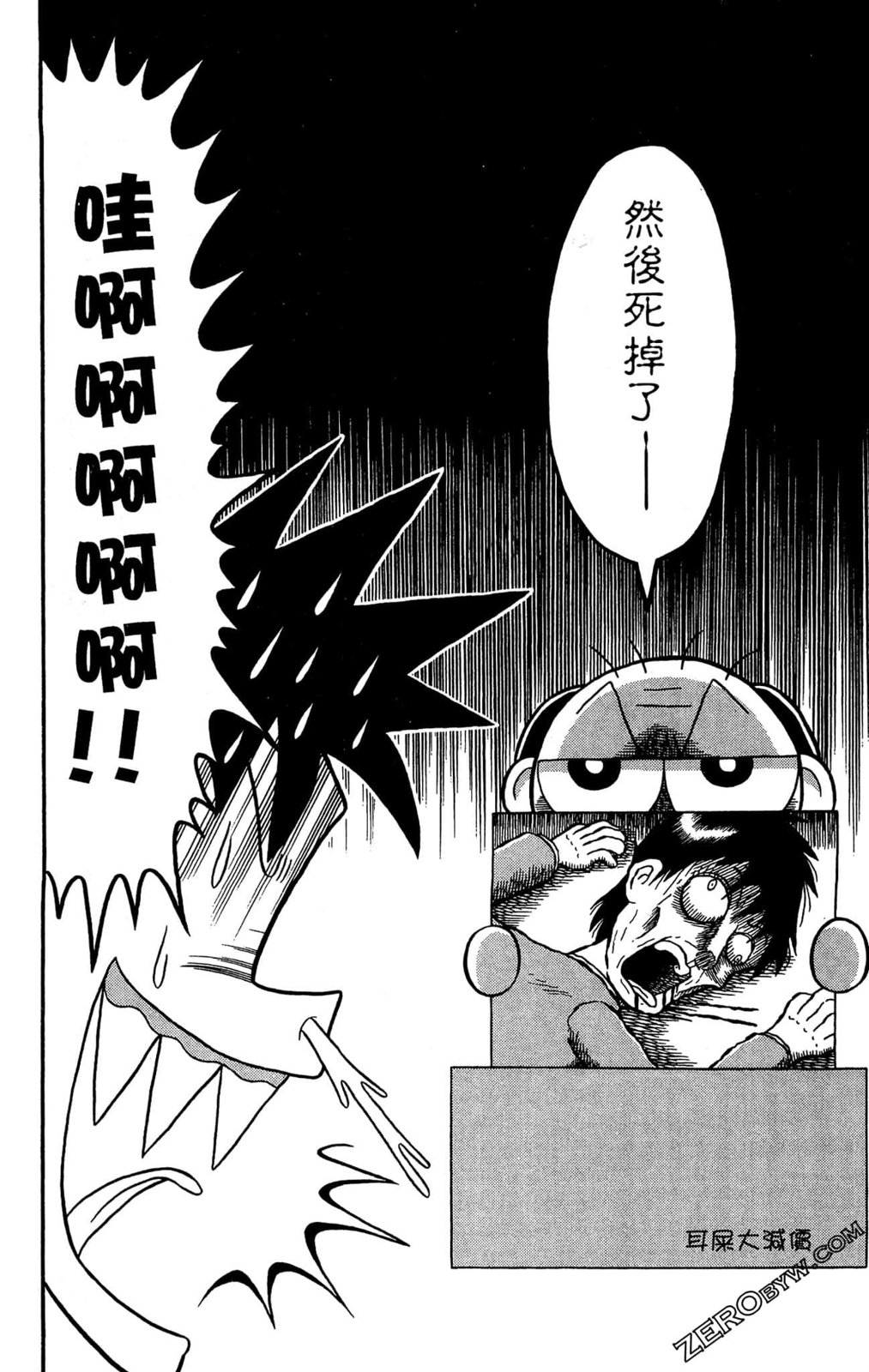 第01卷149