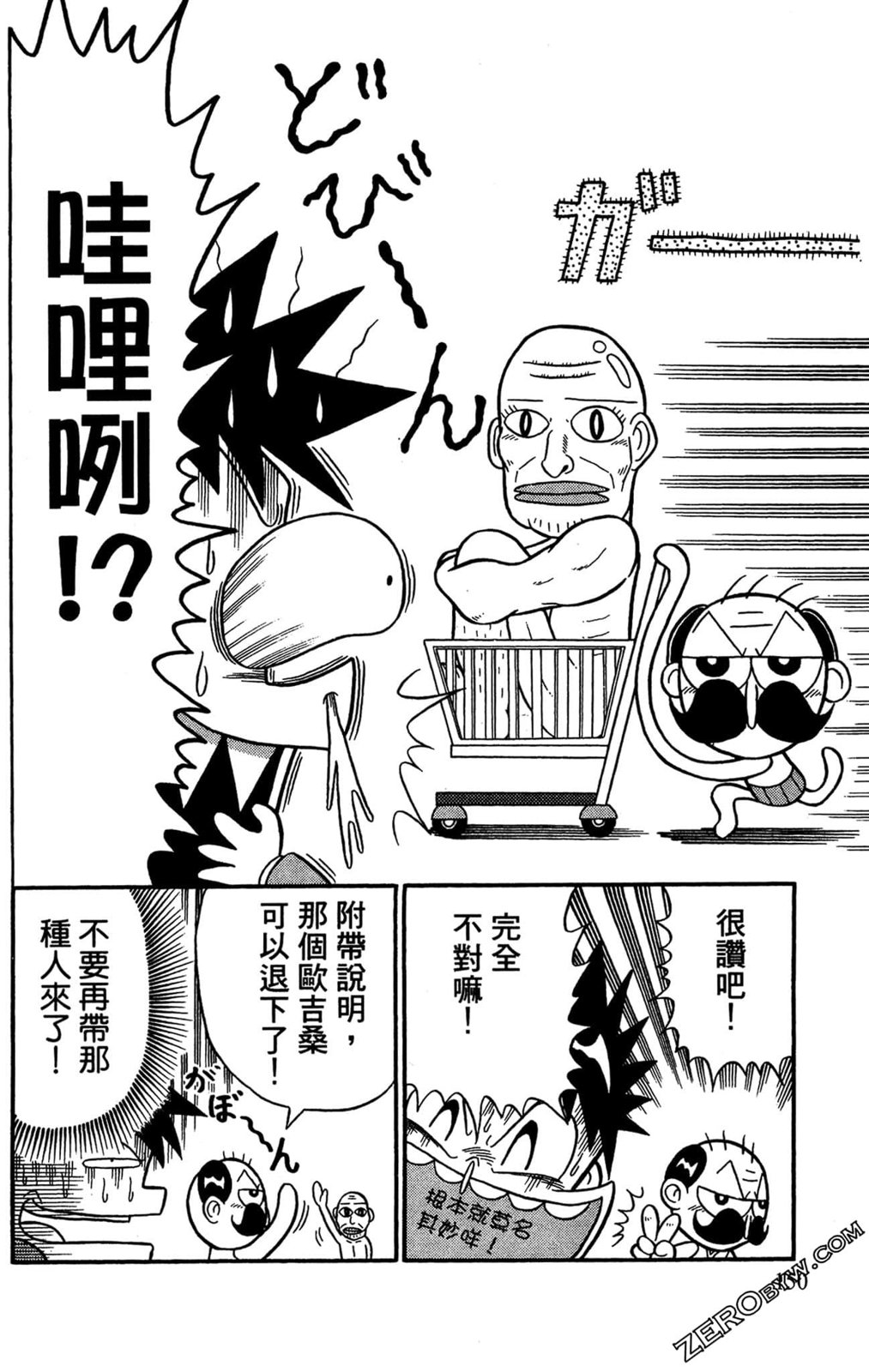 第01卷155