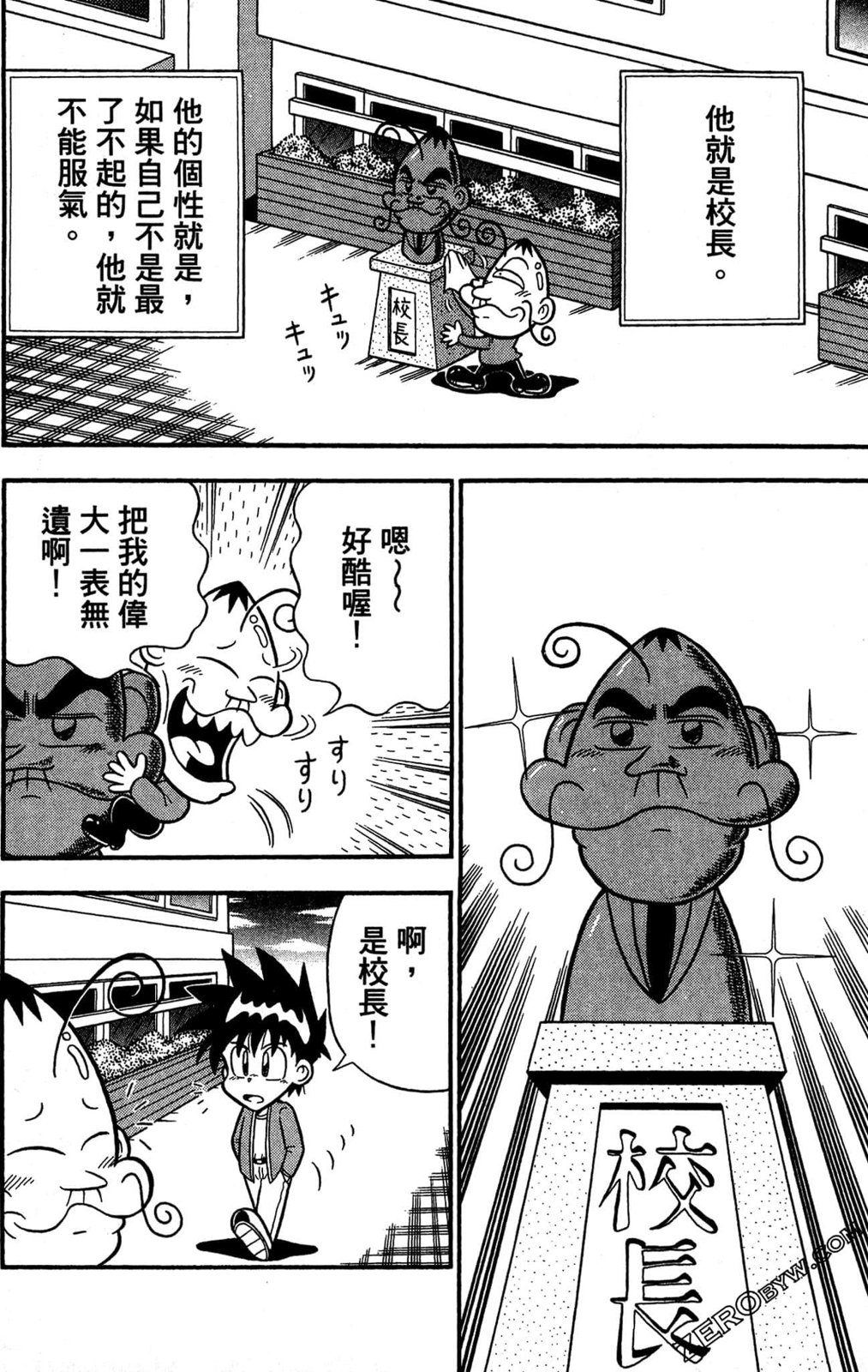 第01卷169