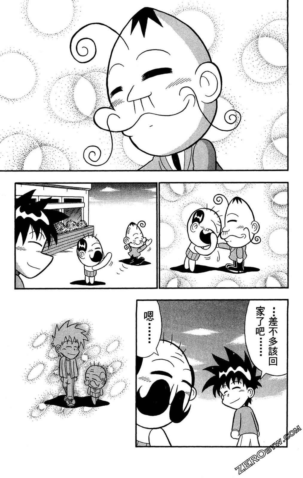 第01卷178
