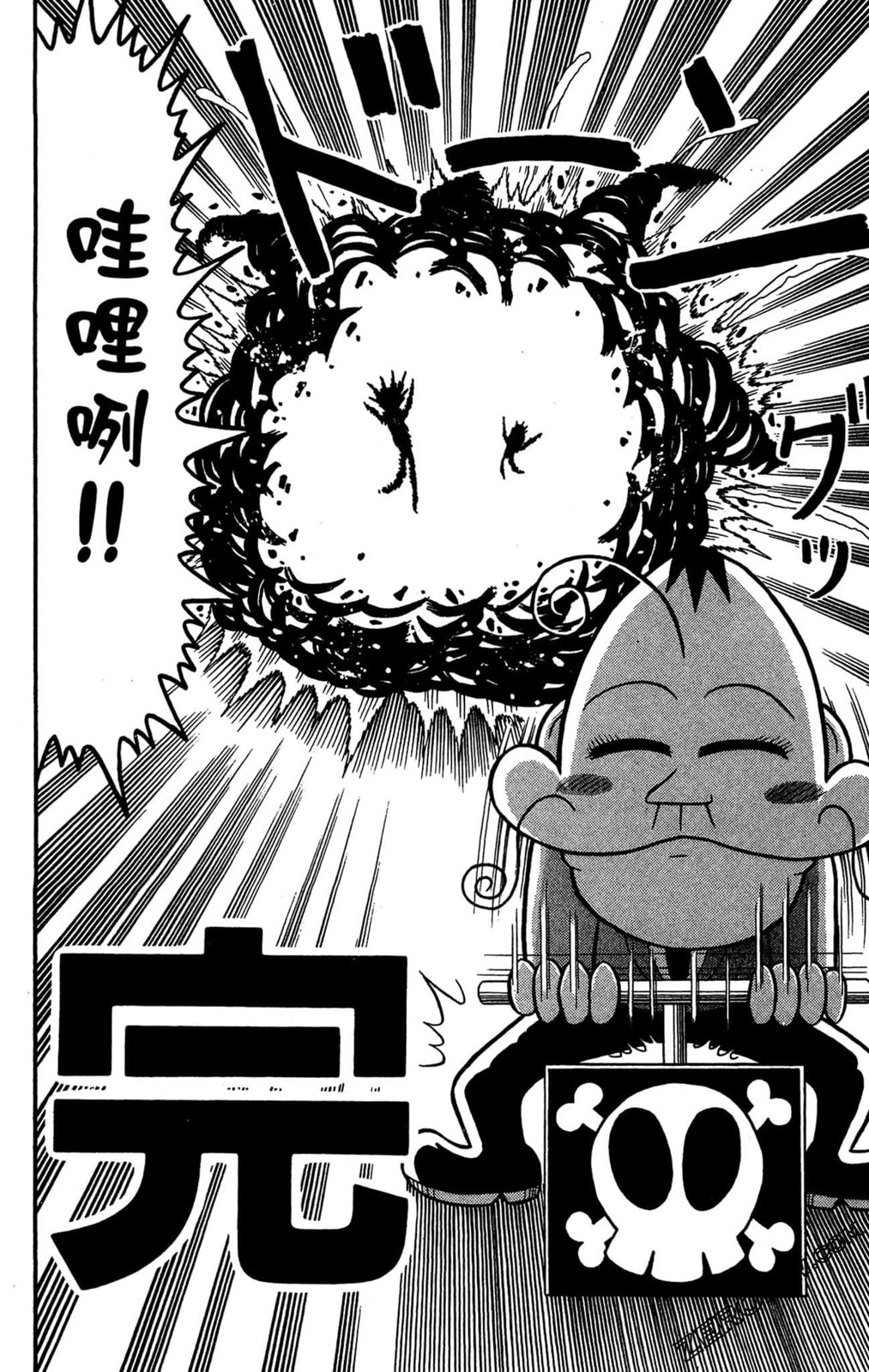 第01卷179